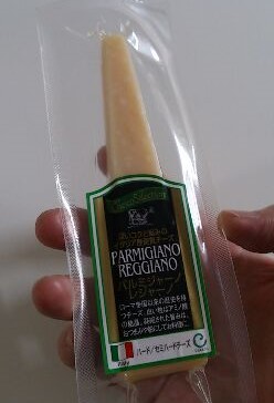パルミジャーノ・レッジャーノチーズ