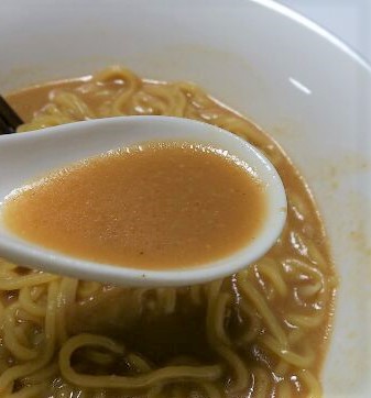 セブンイレブン冷凍ラーメン味噌スープ