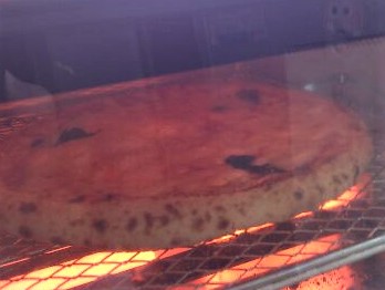 セブンイレブン冷凍ピザ金のマルゲリータ