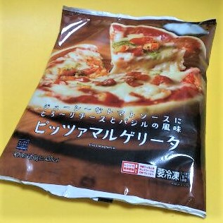 ローソン冷凍ピザ