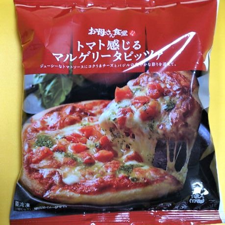 ファミリーマート冷凍ピザ