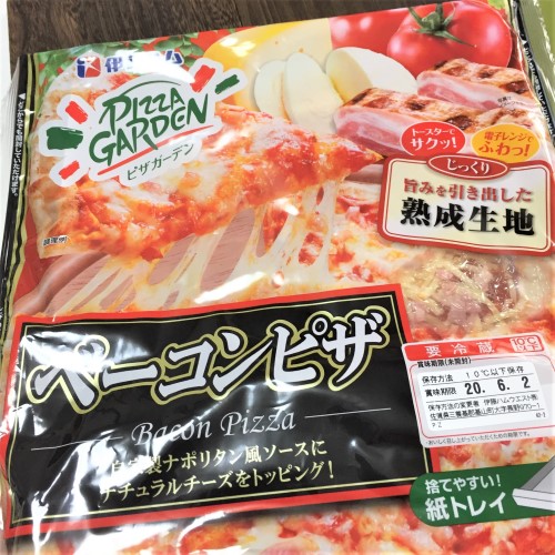 市販冷蔵ピザ伊藤ハムベーコンピザ