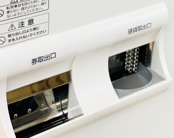 ラーメンの替え玉