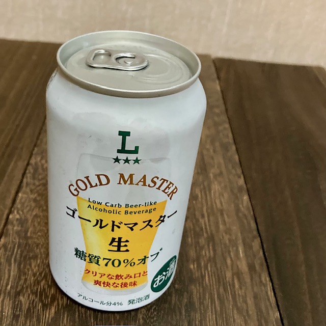 ローソンゴールドマスター