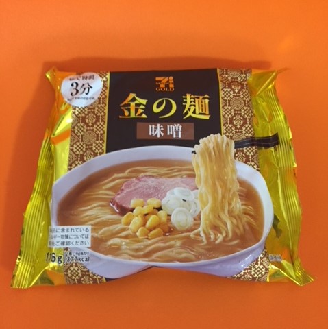 セブンイレブン袋ラーメン金の麺味噌